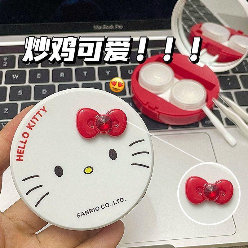 Hellokitty Contact Lens Box Small Portable Contact Lens Box Cute Ins Style Companion Box Leak-Proof and Transparent