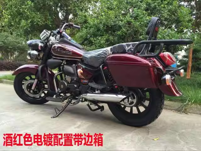 Retro Motorcycle Sports Car 200Cc National Iv Efi Can Be Licensed Storm Harley Prince Fuel Straddle Street Motorcycle