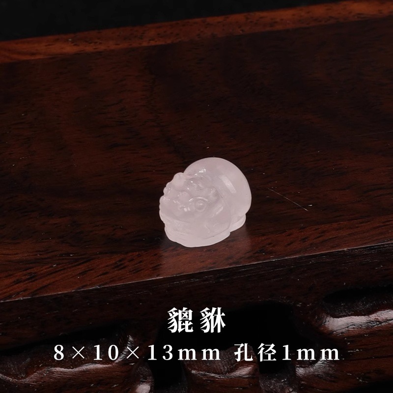 Cen 天然ホワイトクリスタル diy アクセサリーペンダントルースビーズ九尾キツネペンダントブレスレットブレスレット小さなドロップアクセサリー|undefined