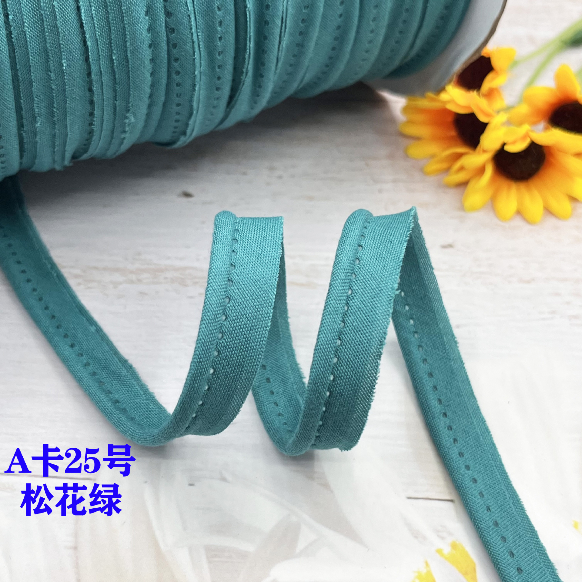 Cinta madre de algodón de poliéster, tiras de borde, tiras de dientes, fundas de edredón, cortinas, tiras de borde, almohadas para sofá, tiras de incrustación de algodón, tiras laterales de ropa