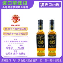 �R�����ˆ�һ��ѿ��ʿ�ɞ����mmartin richman250mlСƿ����Ҿ�