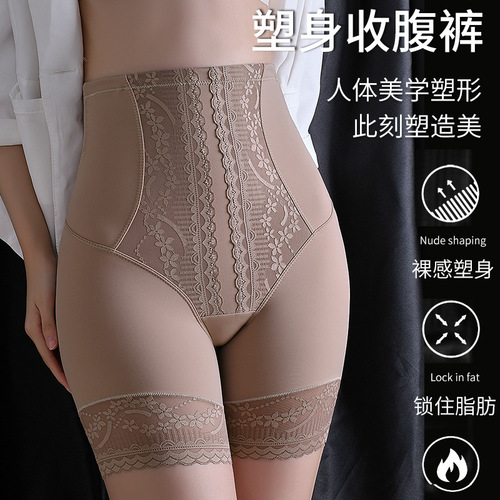Stylish lace high-waisted flat-leg body shaping underpant for women, summer thin breathable comfortable abdominal binding pant