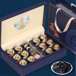 青海黑枸杞礼盒送礼长辈年过年礼新年滋补礼盒营养品送父母养生