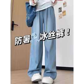 工装高街浅蓝色牛仔裤男直筒宽松秋风拖地长裤子百搭潮