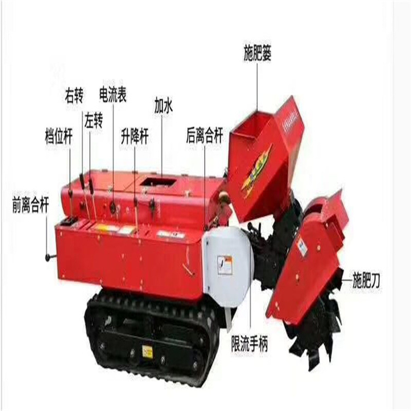 丘陵山地耕地履带开沟施肥机 潍坊果园自走式施肥开沟机 优惠价