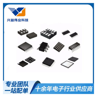 Motion and positioning gyro 9-axis sensor accelerator LSM9DS1TR LGA-24 package silk screen 9S1