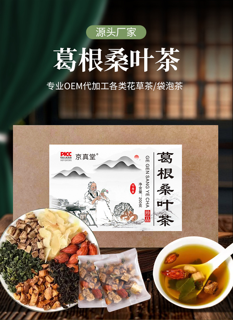 hmqViviiyNSAyin9WuaVt0VWObWOrtCGoiYA