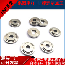 �|ݸԴ�^�S��CNC��X�܇���ӹ����Cе�������������ęC�ӹ�