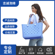 eva�ʯ�y��������ɏ�y����б����r��С��������ٴ����DIY��