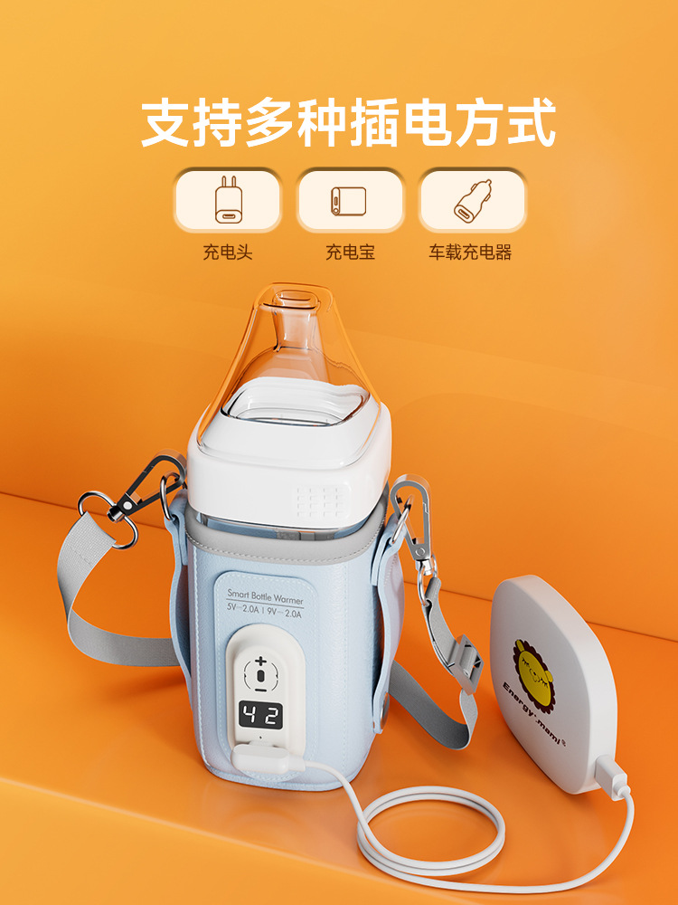 Thermos Hege Baby Bottle Insulation Cover Portable Warm Milk Device Outdoor Hot Milk Heating Gadget Hege Bottle Heating Cover