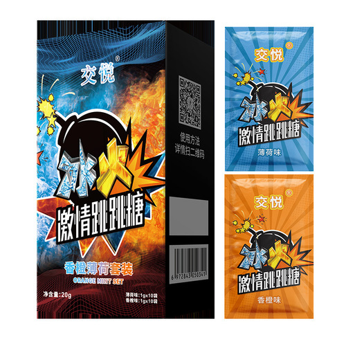 Jiaoyuekou Jiao Candy Fun SPA Popping Candy Sauna Foot Bath Club Technician Adult Hotel Supplies Wholesale Delivery