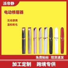 ����ͬ����ü����ü�P늄���ü��늄���ü�x��ü����ü����ë�x