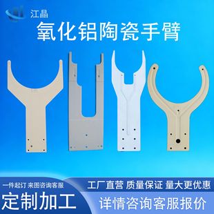 �����X�մ��ֱ�̼�����մ��ֱ������ƶ��ӹ����A���\�ֱۙCе�ֱ�