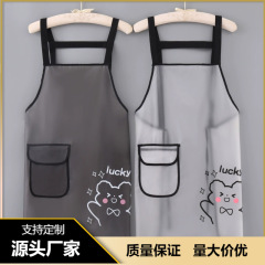 TPU エプロン レディース 新作 高見え 夏 薄手 エプロン 汚れにくい かわいい 日本製 防水・防油 エプロン