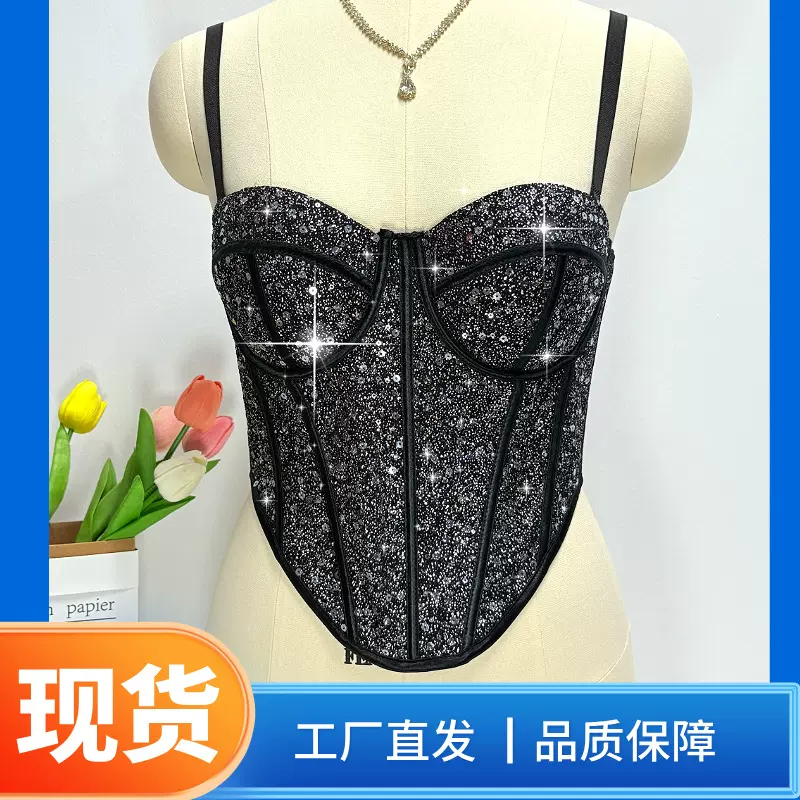 纯欲风亮片女装鱼骨上衣背心性感珠片小吊带修身鱼骨胸衣外穿抹胸