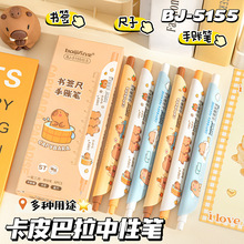 ӹPƤԹP؈ٸɺڹP0.5STWɐ۸ֵ