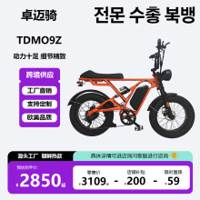 늄�����܇���Q���l�������̥��̥ѩ��늄�܇ɳ����܇20��4.0