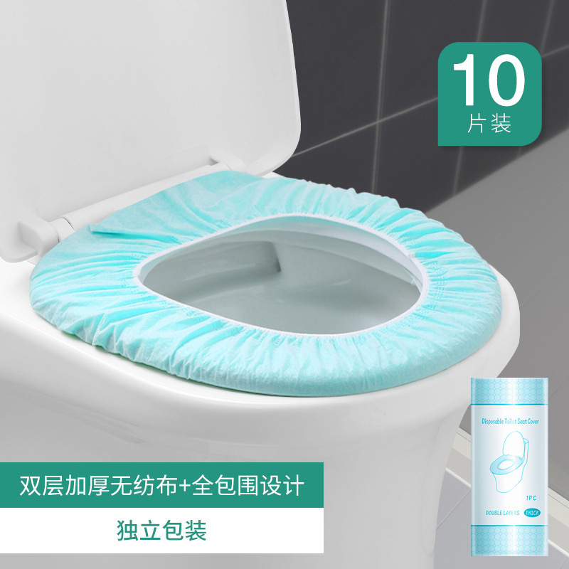 Cojín de inodoro desechable, adhesivo para el hogar, impermeable y engrosado, baño de hotel, adhesivo de inodoro universal, cuadrado, cobertura total