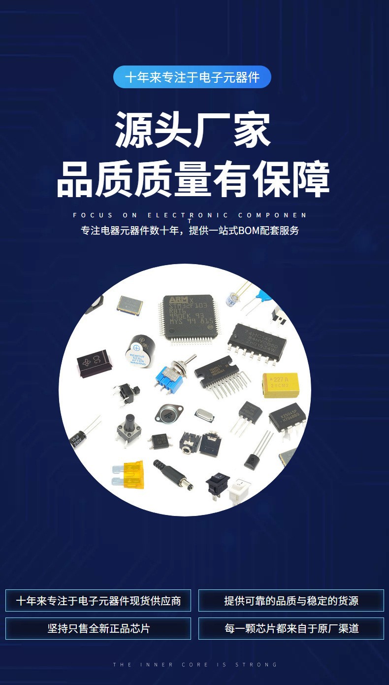 详情图1