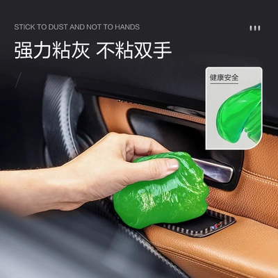 for Interior Cleaning, Window | Təmizləyici gel