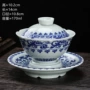家用陶瓷泡茶高温盖碗