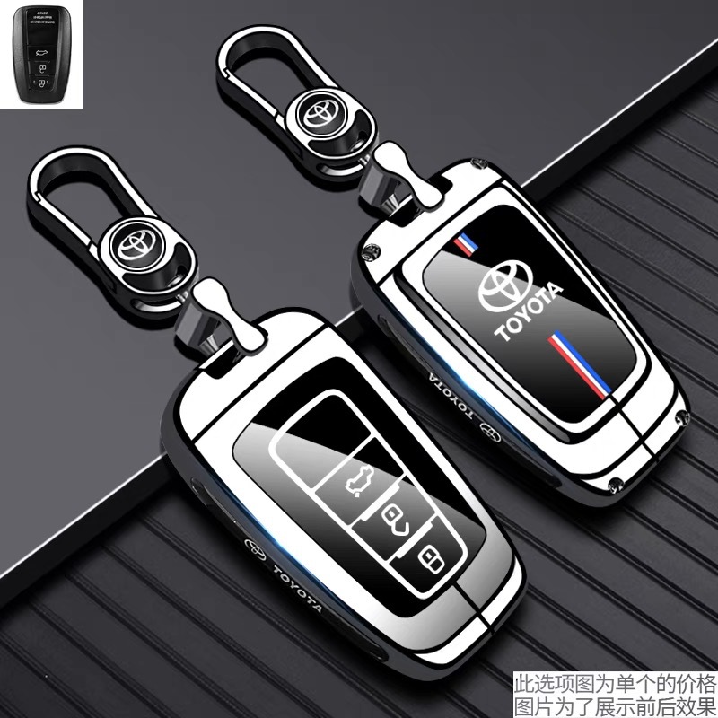 Suitable for Toyota Key Cover Ralink Chr Wilanda Asia Dragon Lingfang Lingshang Platinum 4X Car Buckle Bz3 Shell