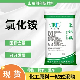 酯;增塑剂;柠檬酸