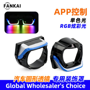 3��U��һ�w�ڹ��ֈA����ʹ����܇����ğ��p��͸�RLED�⌧���П�