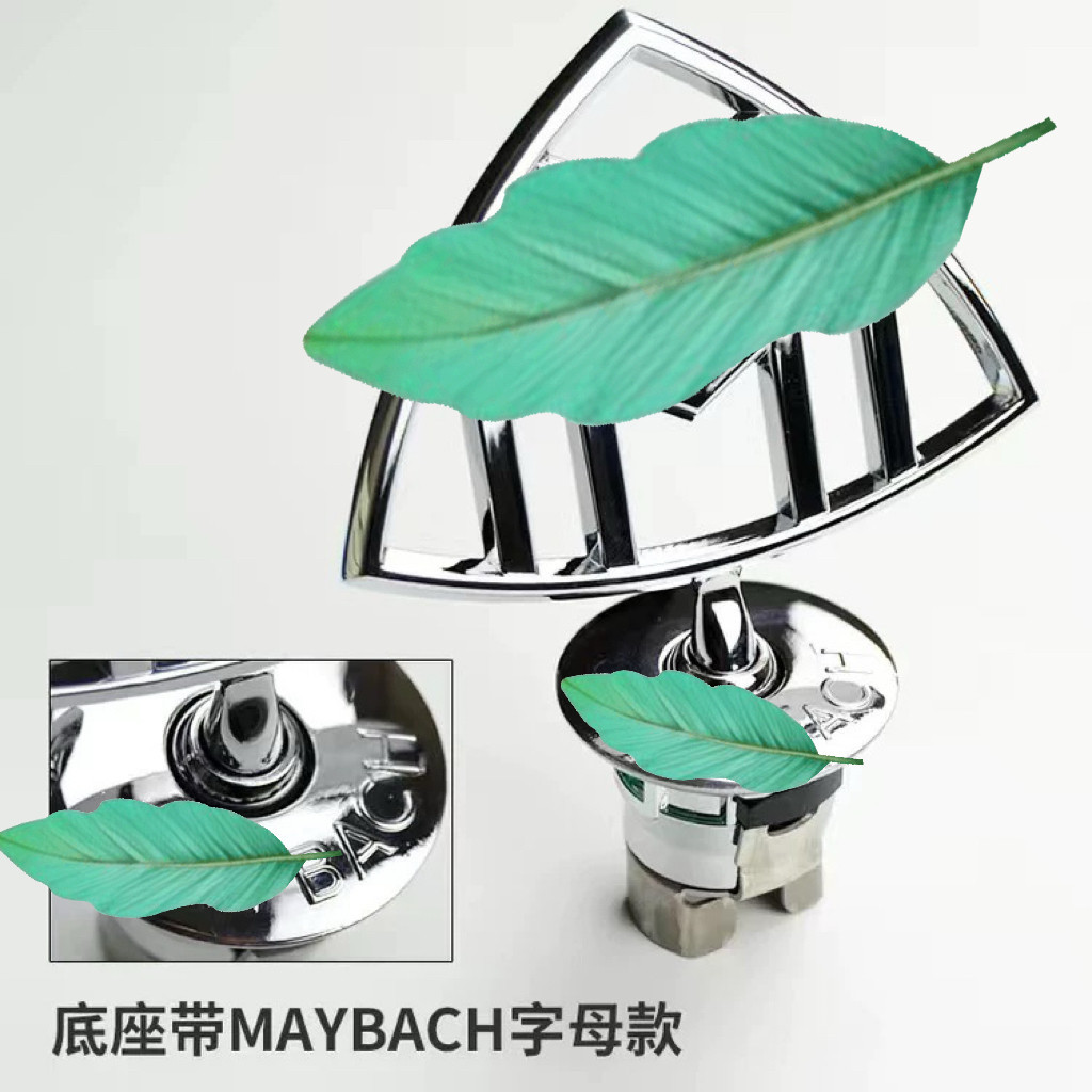 Suitable for Mercedes-Benz Maybach S Emblem, S400 S600 Maybach Hood Emblem, Gls480 Maybach Car Emblem