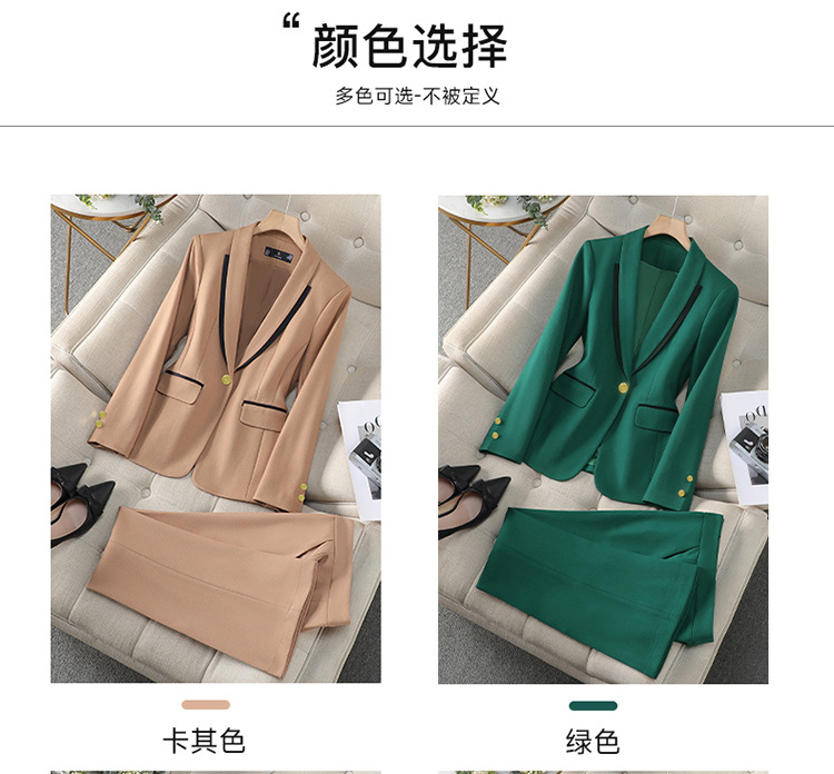 Product reference 35