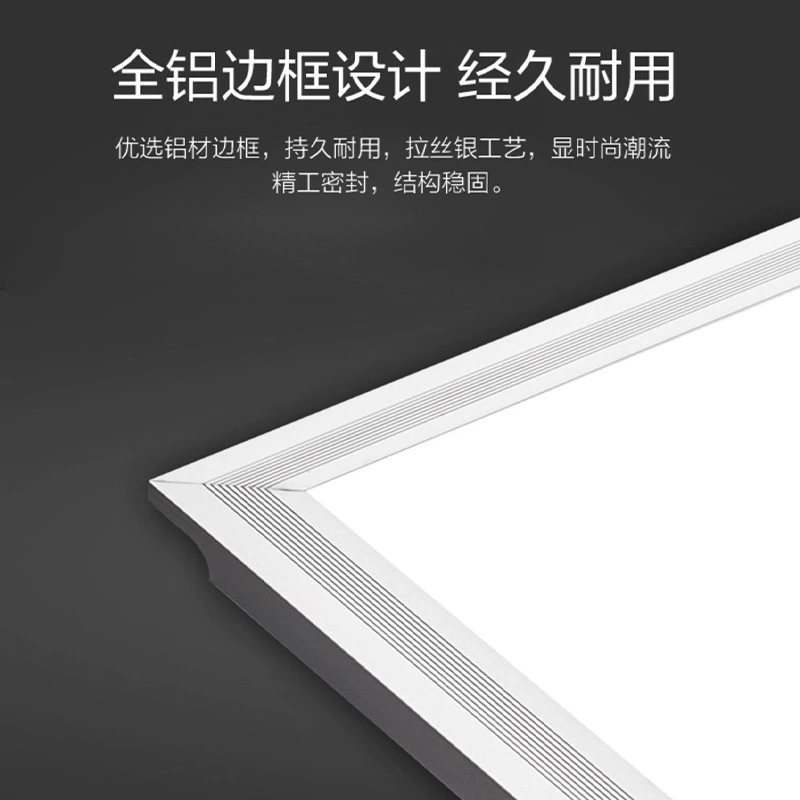 Built-in lights, ceiling light, spot lighting, rectangular lamp, LED light panel for bathroom