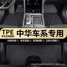 ���AV7 V5 V3���AH530�E��FSV����TPE��܇�_�|ȫ������܇�����_�|