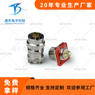 ͨ�캽�ղ��^Y8D-4ZJBL/Y8D-4ZKBL��̖�B��Y8D-4ZJB1/Y8D-4ZKB1