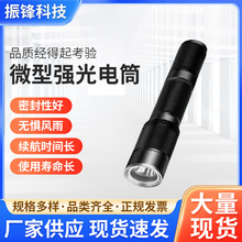 JW7620/TU��̬΢�ͷ����ֵ�Ͳ��ȫñ����ר���ֵ�ǿ���ֵ�