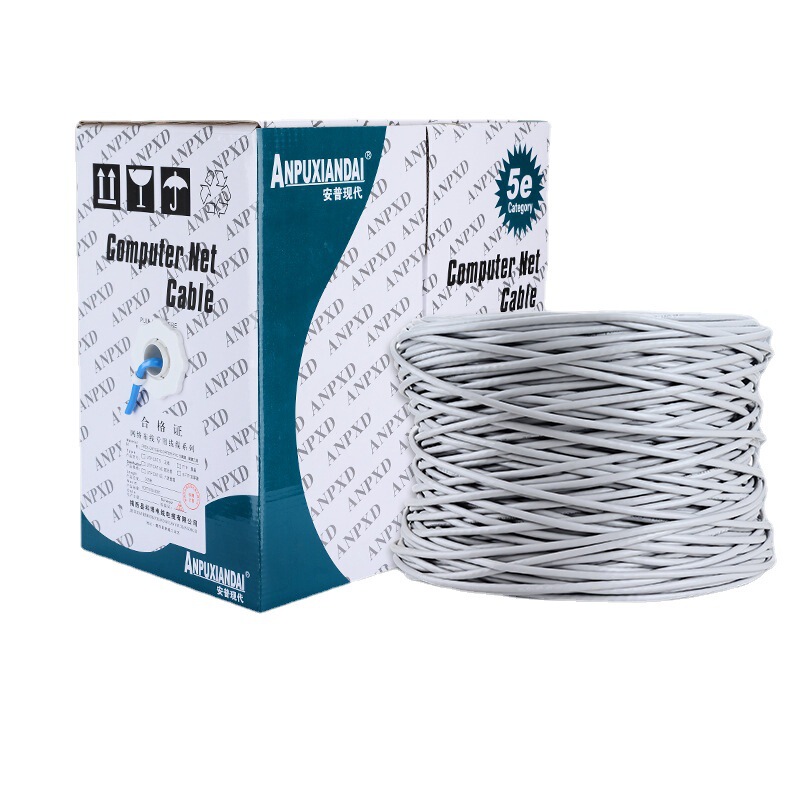 Super Category 5 5e oxygen-free copper unshielded network cable Gigabit jumper poe computer finished twisted pair engineering monitoring network cable