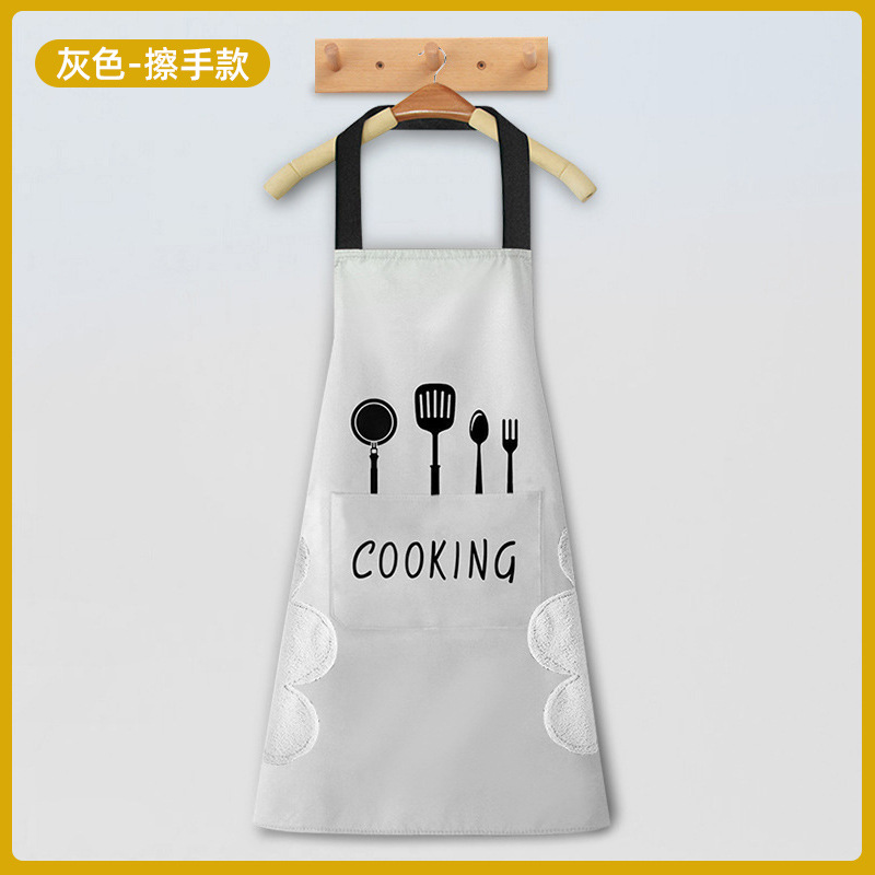 손으로 회색 닦아