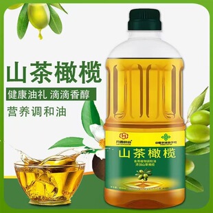 ɽ���ϙ���850ml����ɽ������1L/Ͱʳ���ͼ����ͶY���N�i��ʳƷ