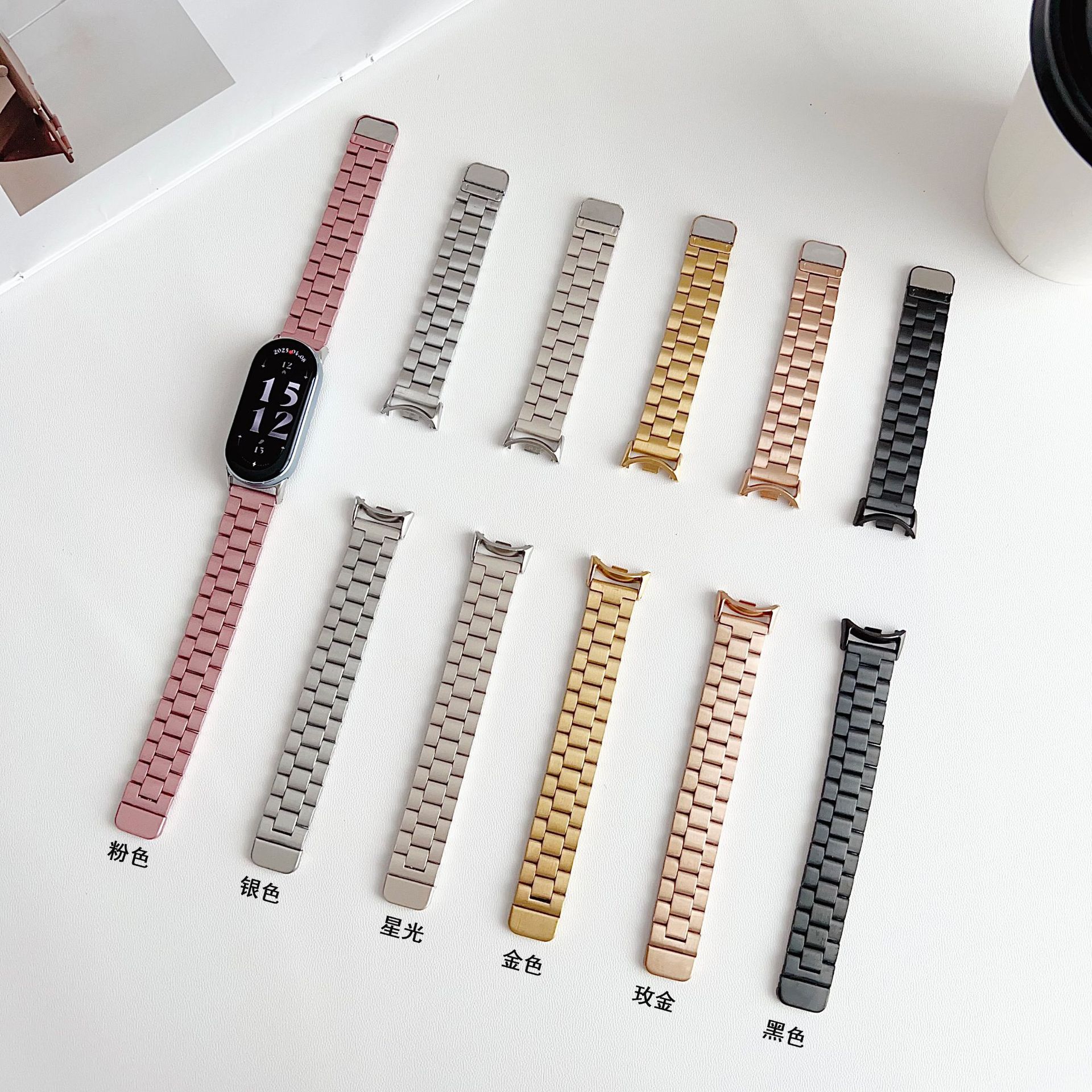 Suitable for Xiaomi Mi Band 8/9 Watch Strap Small Waist 14mm Huawei 8/9/10 Small Three-Bead Magnetic Metal Watch Strap