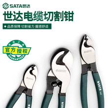 ������¼�����ǯ�繤ר�ü�������ǯ����ǯ72501/72502/72503