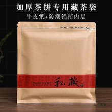 ԷնܷӺţƤ357g~ռ{朷ڴ