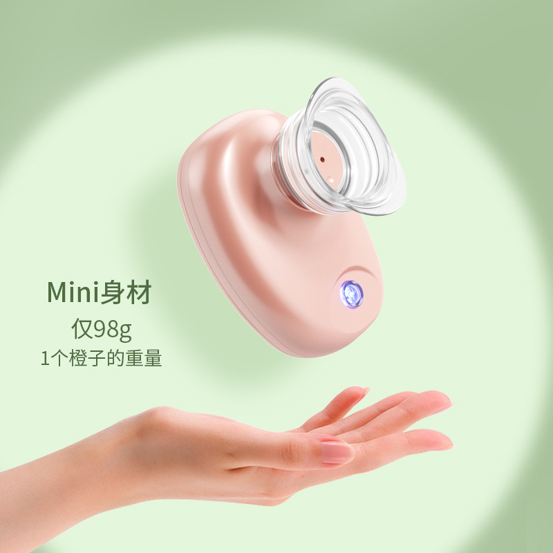 目の保湿器、洗眼器、携帯用目の保護器、目の保湿器、充電式目の美容器、クロスボーダー|undefined