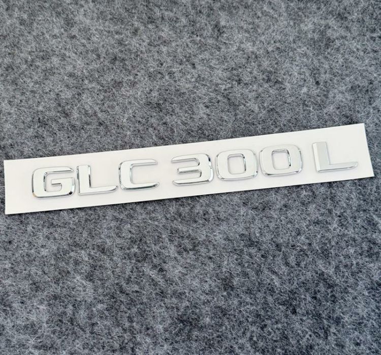 Mercedes-Benz car emblem, rear badge, E/C-Class, E300L/GLC/GLE/AMG/260L, alphanumeric and English lettering