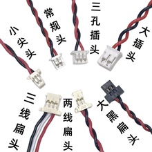 ȫ��CR2032����  �Pӛ��BIOS̨ʽ����늳�3V�~��CMOS