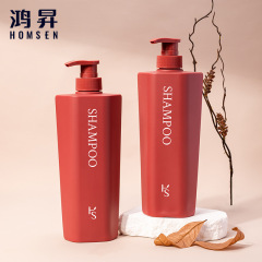 新型異形瓶700mlシャンプープレス瓶入浴剤瓶化粧品洗浄保護petプラスチックローション瓶