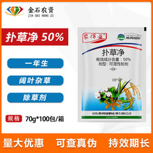 �GҰ50%��݃��󶹸���ˮ�����Բ�@�޻� ��~�s���rș���݄�70��