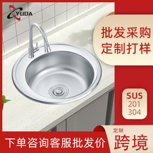 �N�����P�ˮ��4848ϴ��С�A��201/304�β�ϴ������÷��Rϴ���