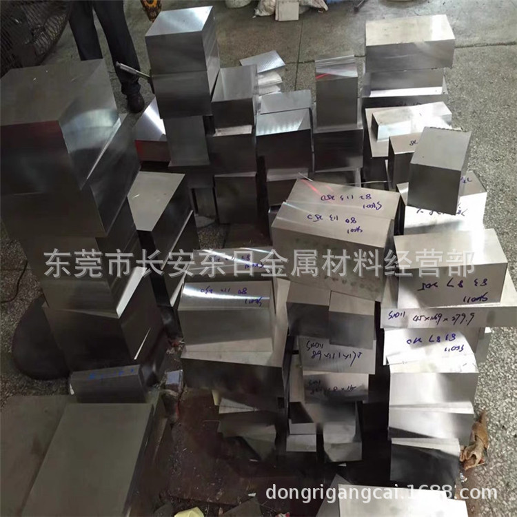 供应进口德标20MNCR5高韧性渗碳合金钢 20MNCR5钢板 20MNCR5板料