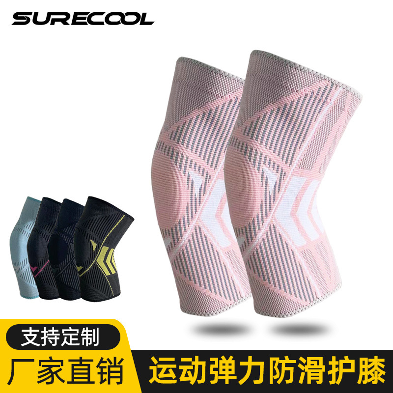 女性用スポーツ膝パッド、夏のランニングバスケットボール半月板保護カバー、男性用バドミントンダンス膝パッド、通気性のある膝パッド|undefined