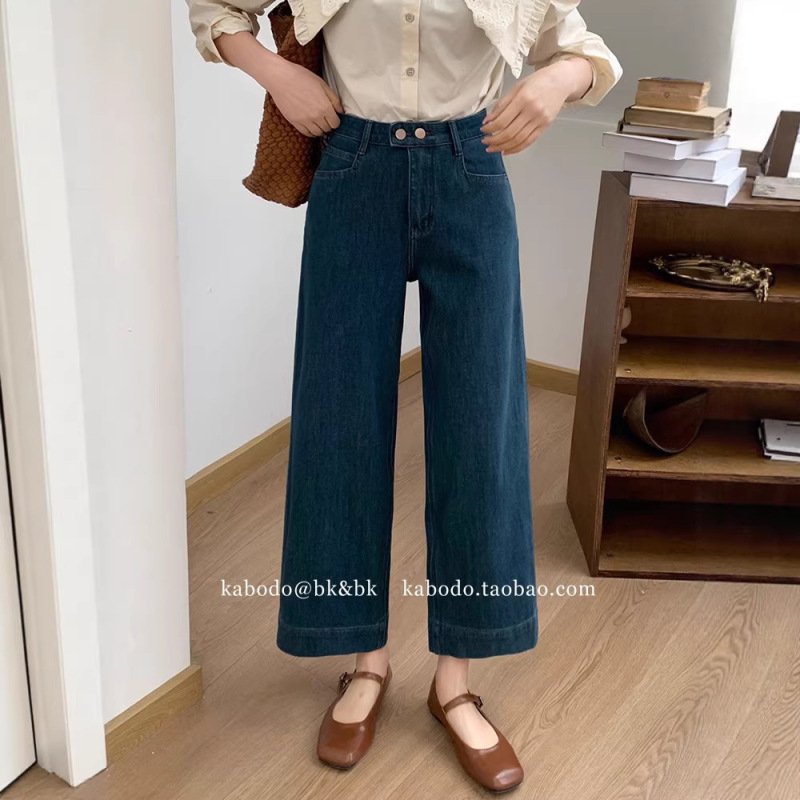 Kabodo91963 Babu Jeans for Women 2026 Spring Season Dark Blue High-Waisted Granny Pants Cropped Wide-Leg Pants