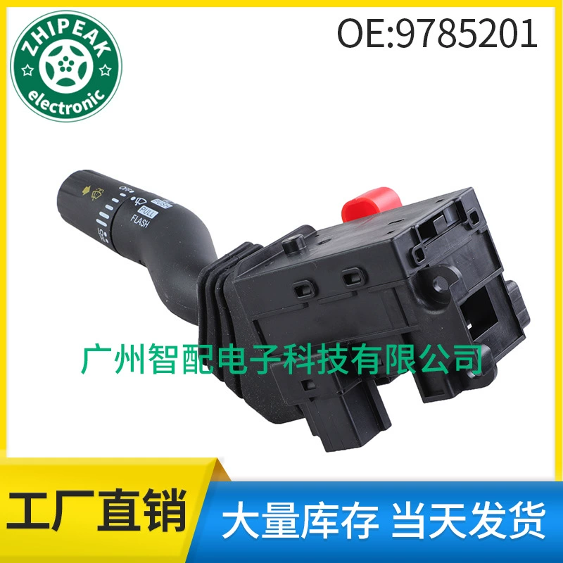 9785201 978-5201 для Фолена Mika Фары Переключатель поворотного сигнала